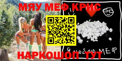 прущие грибы Бузулук