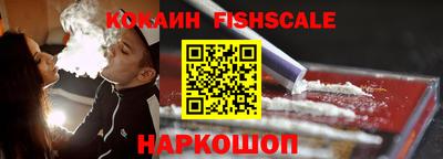 мяу мяу мука Бугуруслан