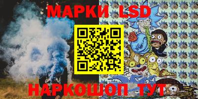 прущие грибы Бузулук