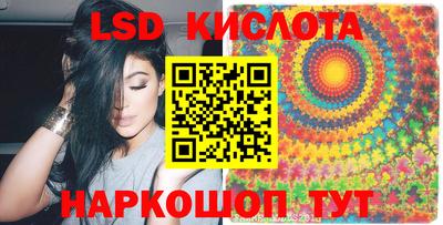 прущие грибы Бузулук