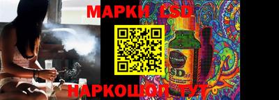 мяу мяу мука Бугуруслан