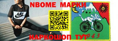 прущие грибы Бузулук