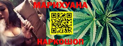 прущий лед Будённовск