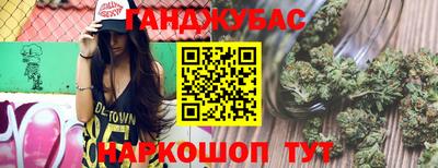 прущие грибы Бузулук
