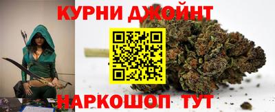 прущие грибы Бузулук