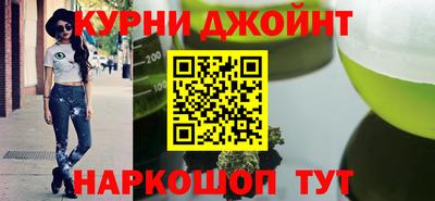 прущий лед Будённовск