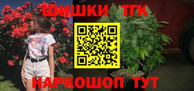 мяу мяу мука Бугуруслан