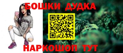 мяу мяу мука Бугуруслан