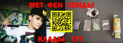 прущие грибы Бузулук