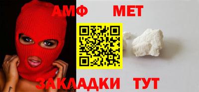 прущие грибы Бузулук