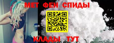 мяу мяу мука Бугуруслан