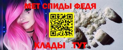 мяу мяу мука Бугуруслан