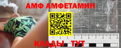 прущий лед Будённовск