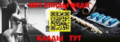 прущий лед Будённовск