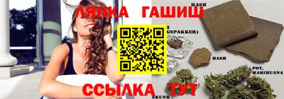 прущий лед Будённовск