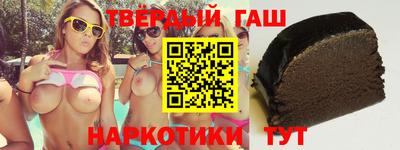 мяу мяу мука Бугуруслан