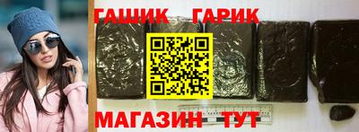 мяу мяу мука Бугуруслан