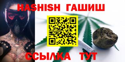 прущие грибы Бузулук