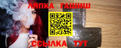 мяу мяу мука Бугуруслан