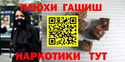 мяу мяу мука Бугуруслан