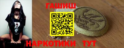 прущий лед Будённовск